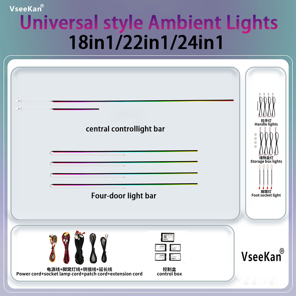 Led Ambient Interior Car Lights App Control - Kit Lampu Ambient Mobil, Kit Lampu