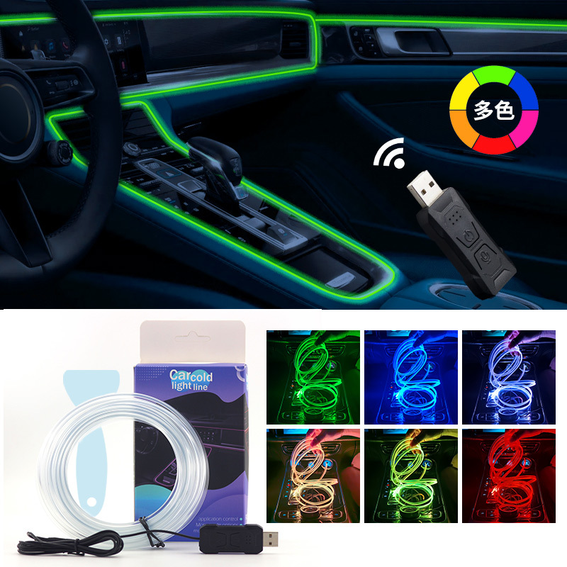 Led Ambient Interior Car Lights App Control - Lampu LED RGB Ambient Mobil 1/2/3/4/5M