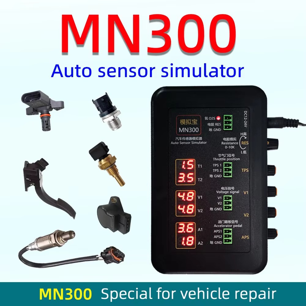 Simulator Sensor Otomatis, Gen - Auto Repair Tools ulasan dan harga