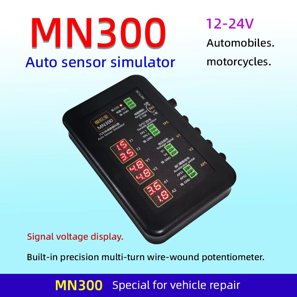 Simulator Sensor Otomatis, Gen - Auto Repair Tools ulasan dan harga